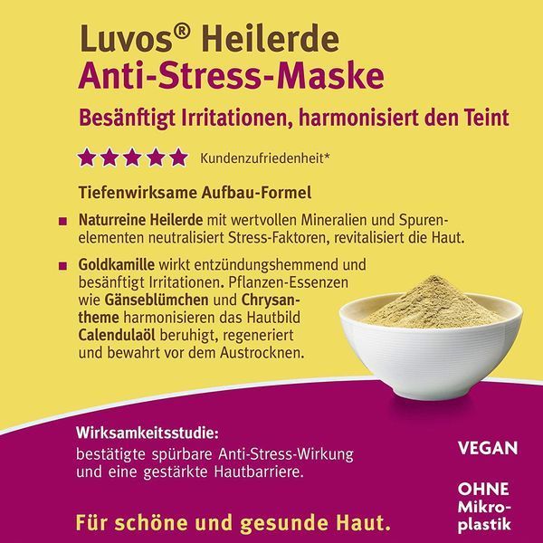 Luvos маска заспокоююча "Anti-Stress" LV55AS фото