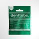 М'ятні драже для чищення зубів Denttabs,125 шт (для дорослих) DT0102M фото 1