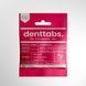 Полуничні драже для чищення зубів Denttabs,125 шт (для дітей та дорослих) DT0202S фото 1